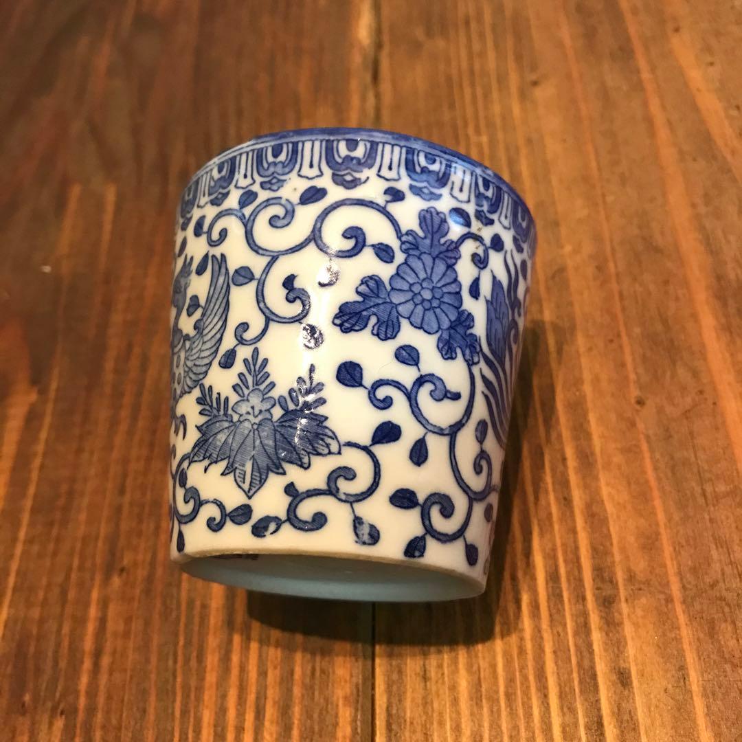 美品　染め付け　鳳凰　唐草　蕎麦猪口　そば猪口　時代物　絵柄が素敵な