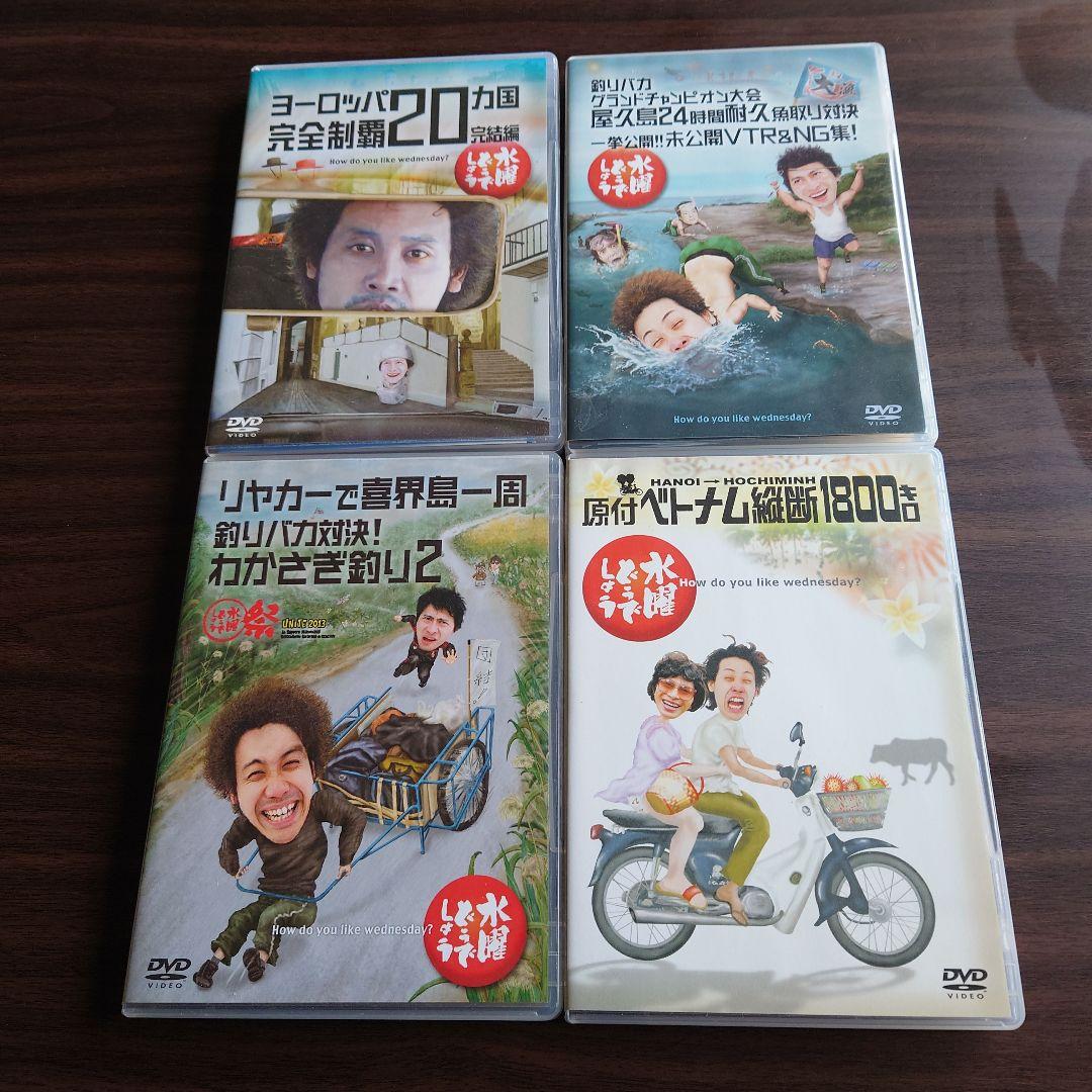 23日まで 水曜どうでしょう DVD/BluRay まとめ売り