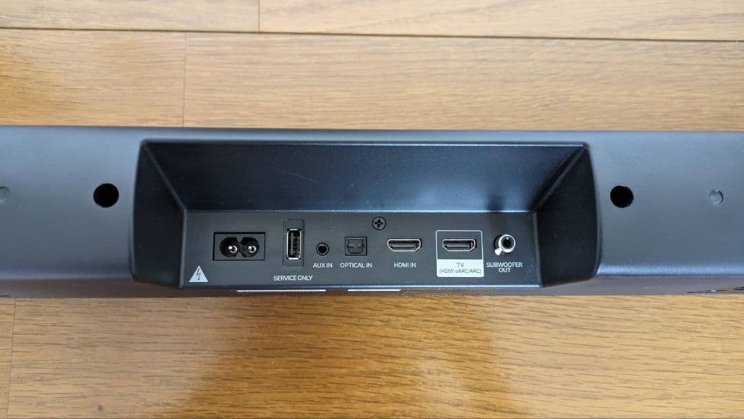 DENON DHT-S217 サウンドバー　新古品