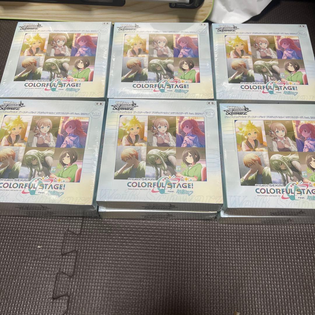 ヴァイスシュヴァルツ プロジェクトセカイ カラフルステージ 未開封品　12BOX