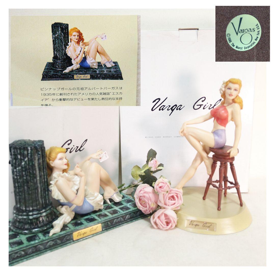 A503 VargaGirl2体シリアルNo有りバーカスガール ピンナップガール