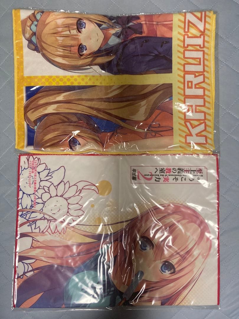 ようこそ実力至上主義の教室へ