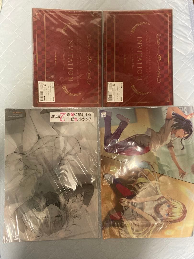 ようこそ実力至上主義の教室へ