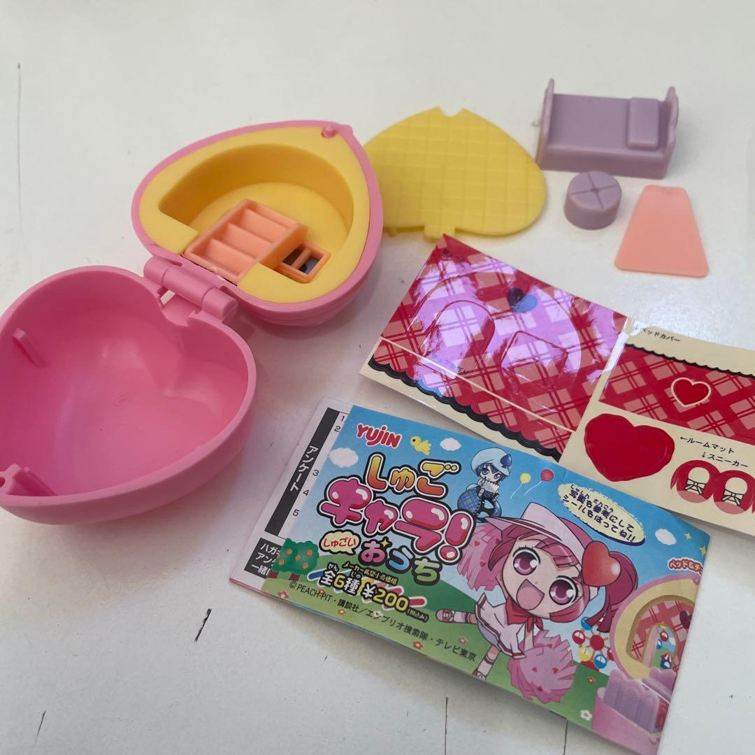 しゅごキャラ　しゅごいおうち　ラン　当時品