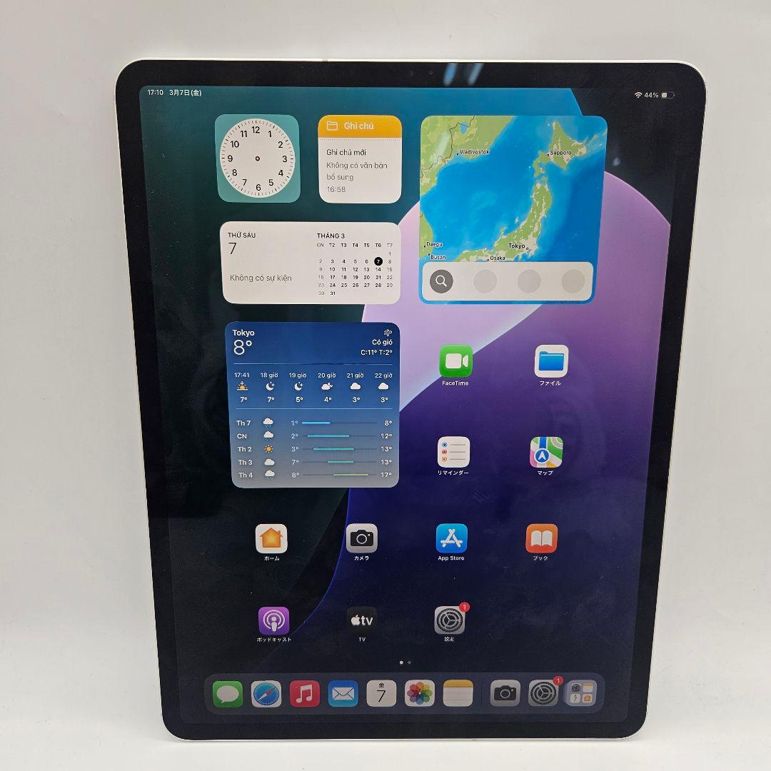 iPad Pro 2018 12.9インチ 64GB SIMフリー