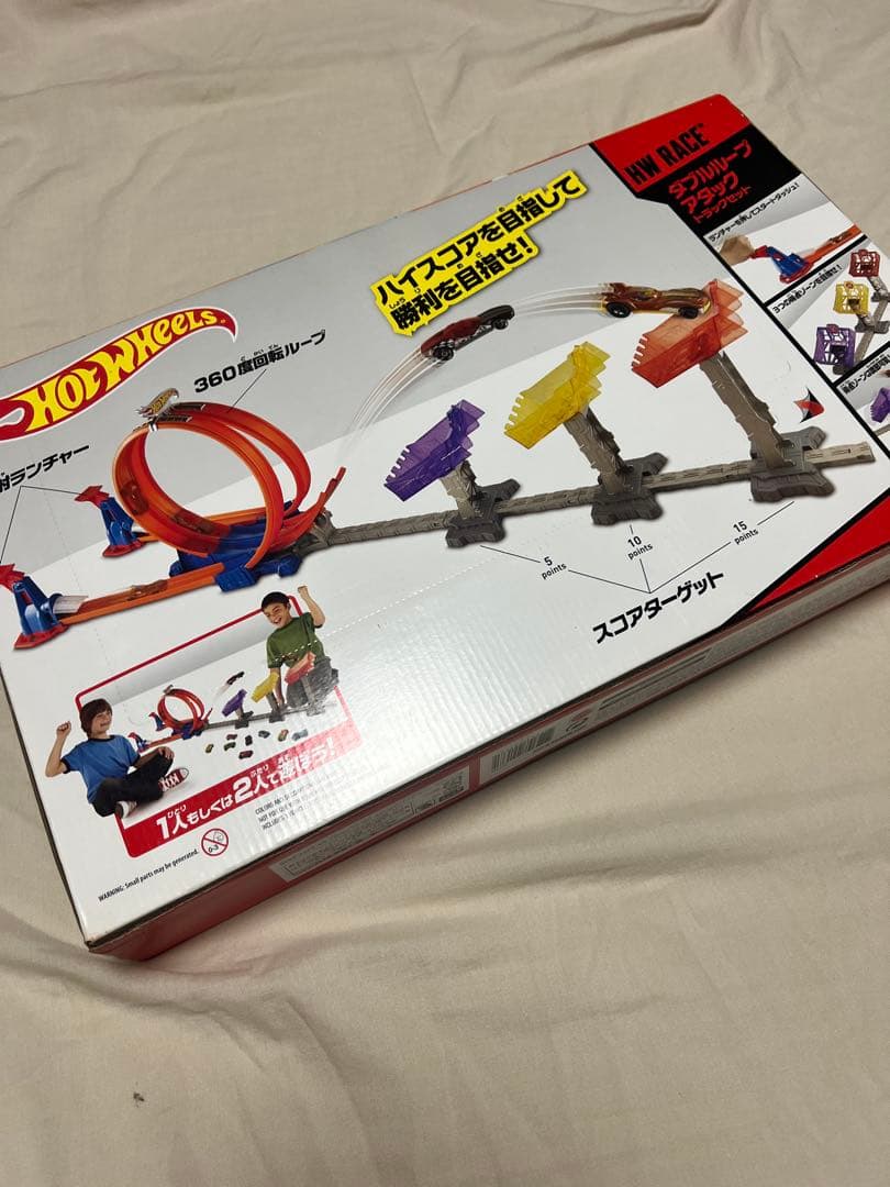 Hot Wheels ダブルループアタック