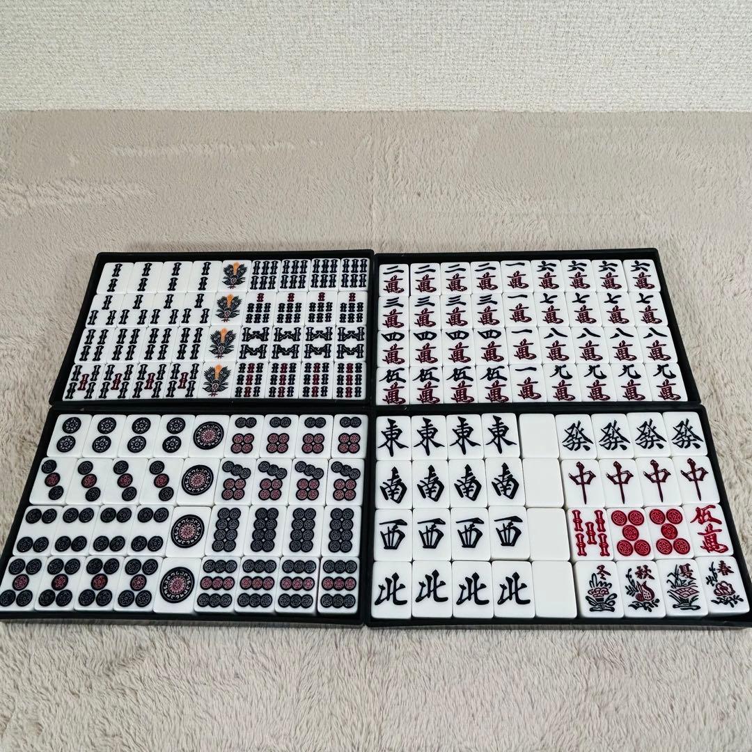 天和　落ちない牌　麻雀牌　最高級　キャメル　昭和レトロ　森工業