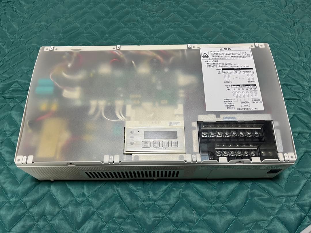 【太陽光発電システムパワーコンディショナ】