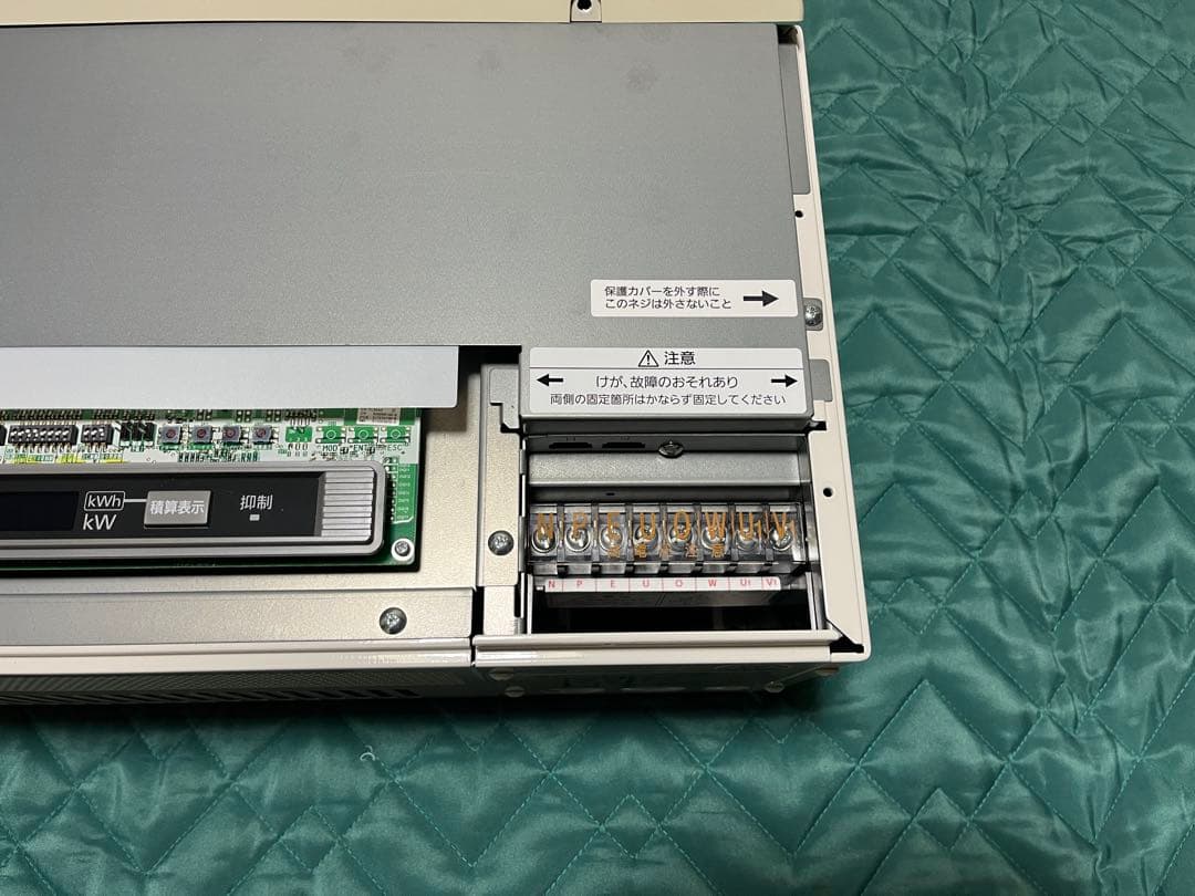 【太陽光発電システムパワーコンディショナ】