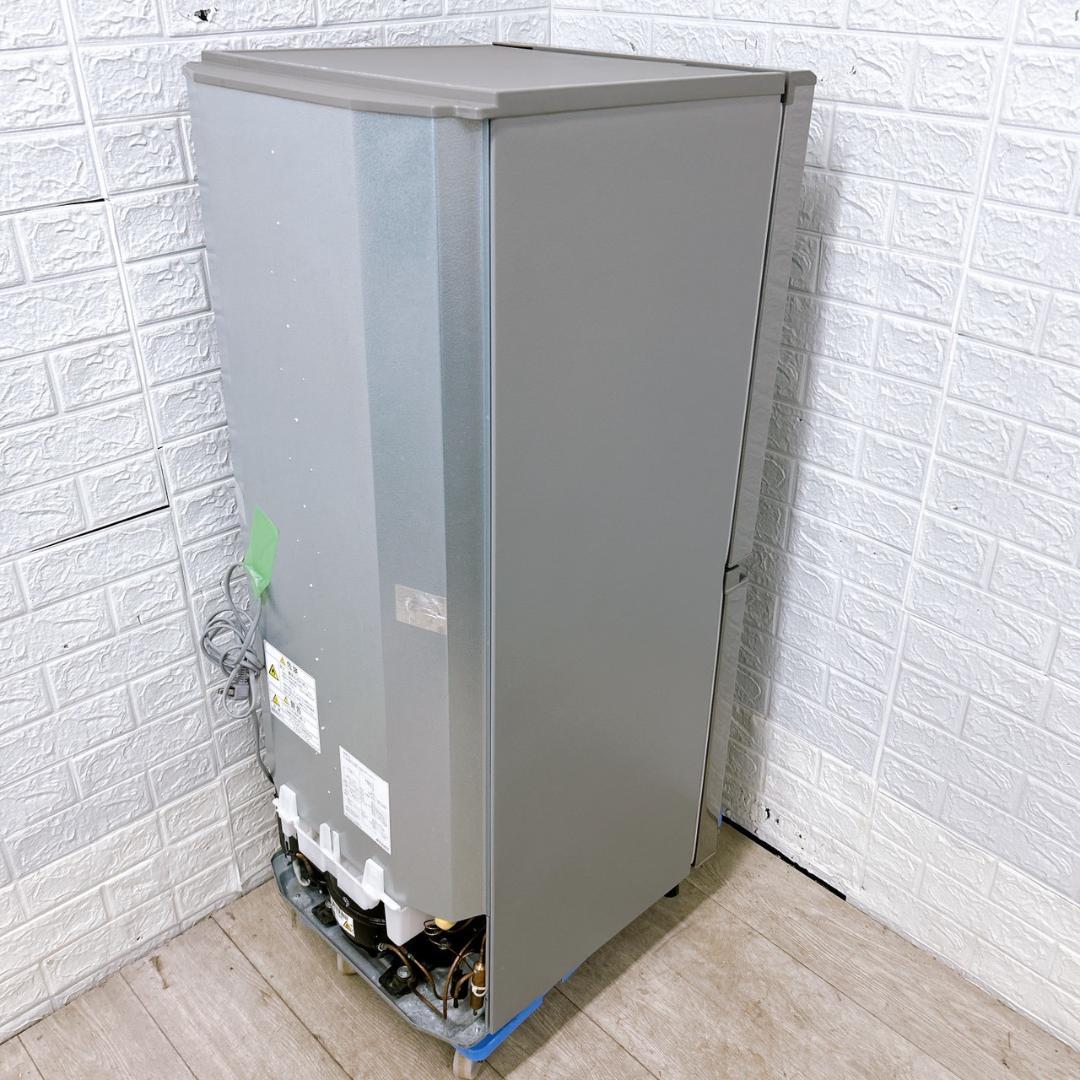 B12233 アクア 126L 冷蔵庫 一人暮らし 小型