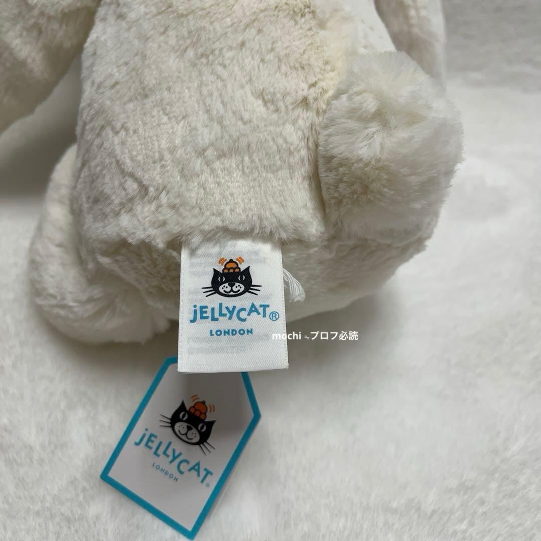  Cream Bunny With Rose うさぎ ぬいぐるみ