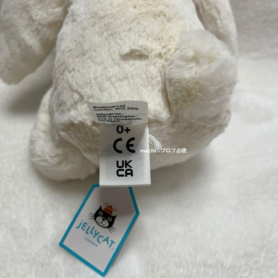  Cream Bunny With Rose うさぎ ぬいぐるみ