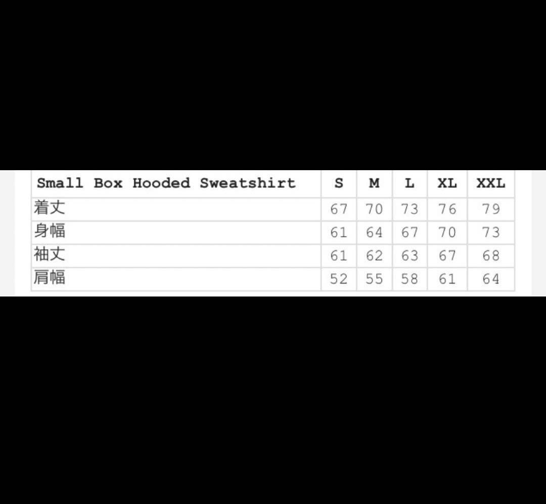 トップス Supreme Small Box Hooded Sweatshirt XXL