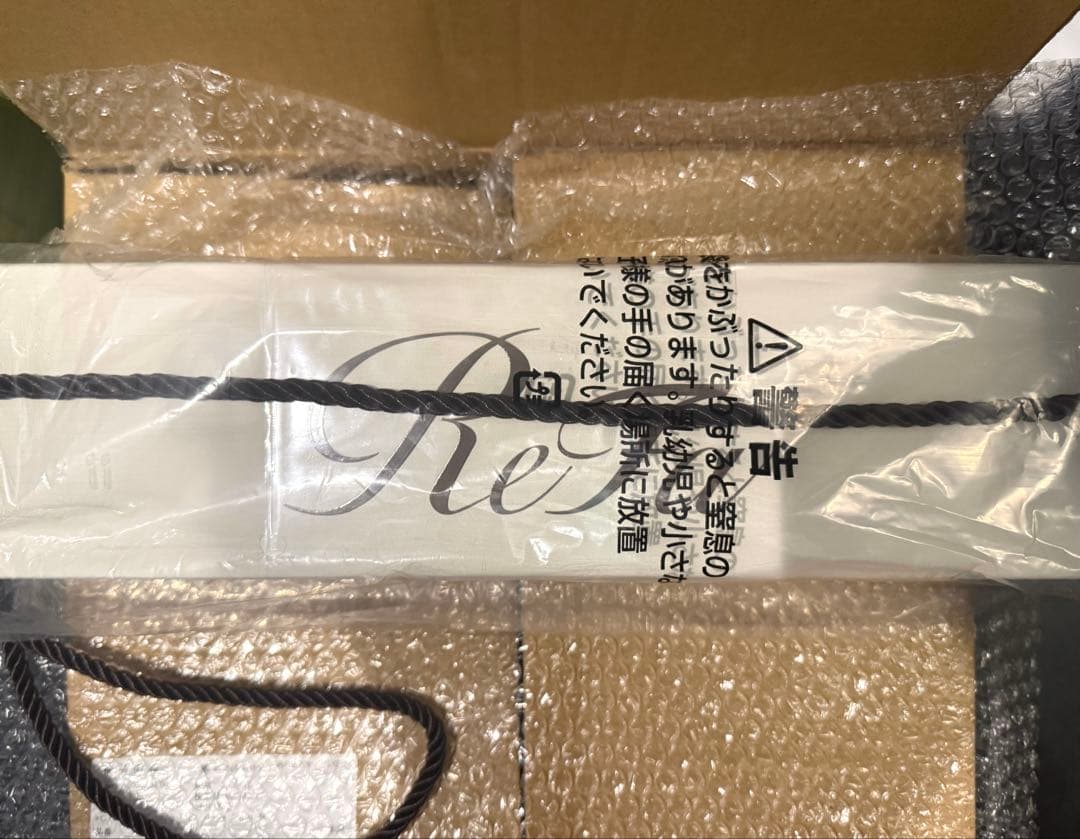 【新品・未開封】ReFa リファ　パワーストレートアイロン　保証付き