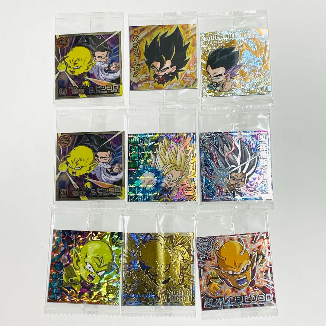 【まとめ売り33枚】ドラゴンボール カード シール セット