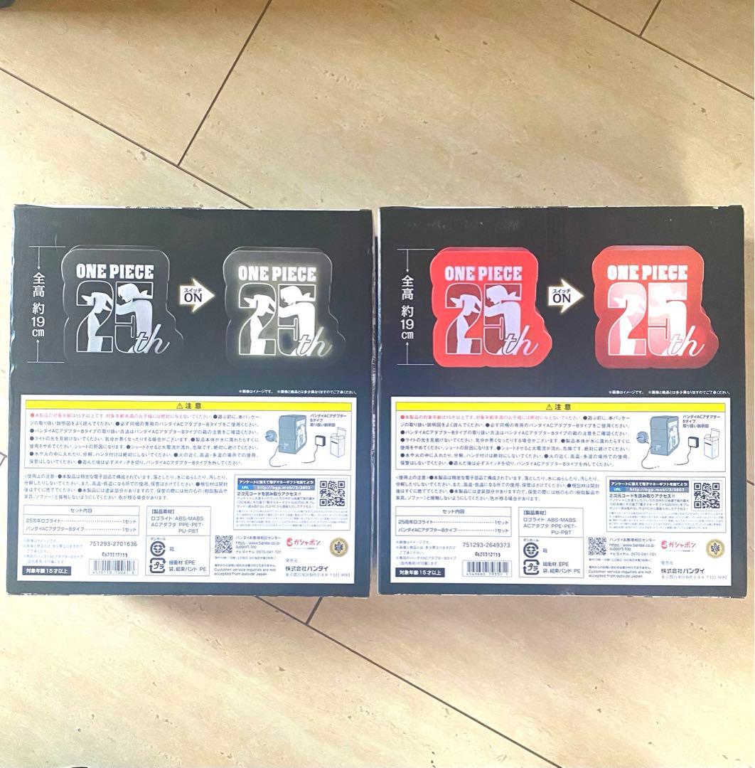 【未開封】ワンピース 25周年 記念 ロゴライトスタンド　 レッド＆ブラック
