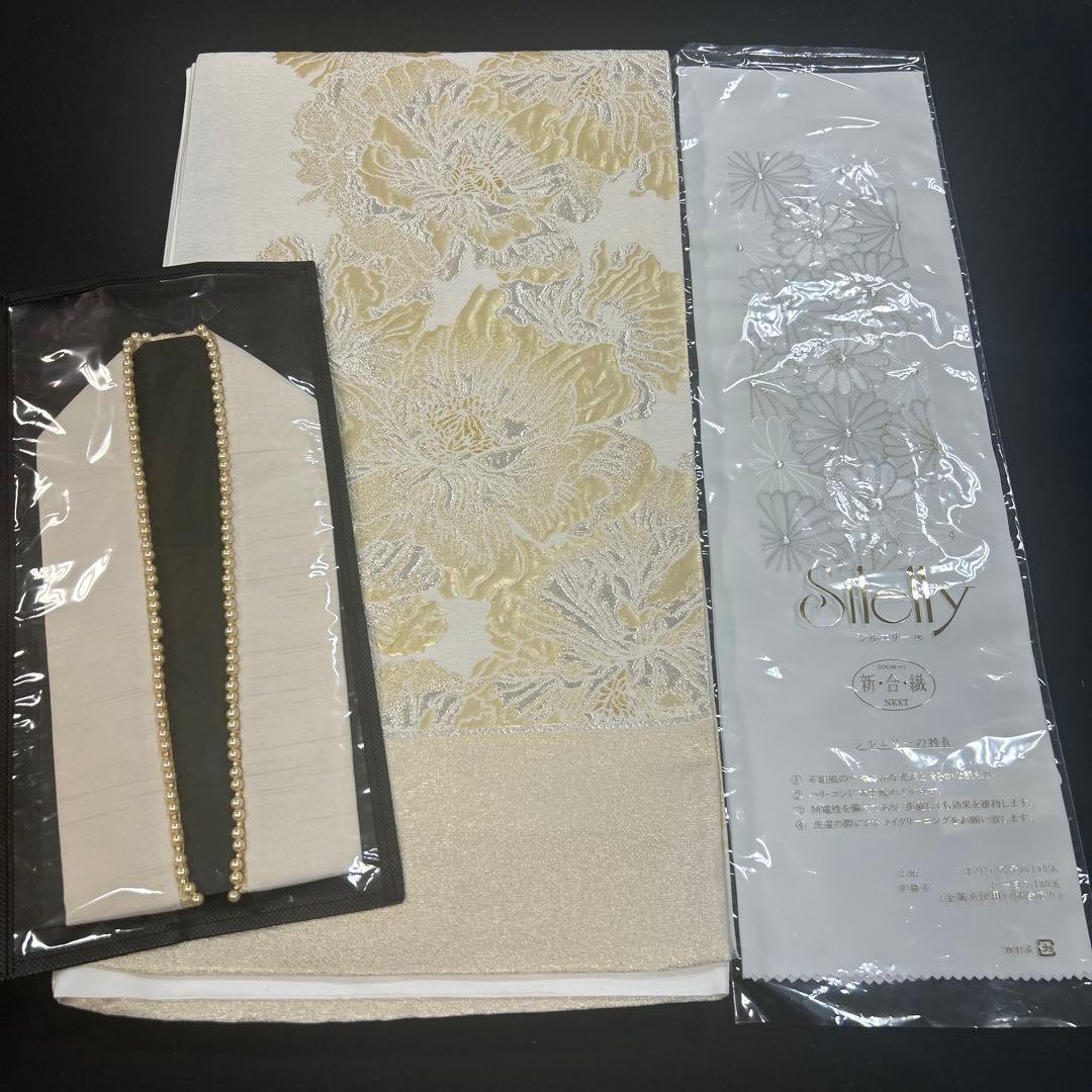 西陣正絹袋帯　重ね襟　半襟3点セット