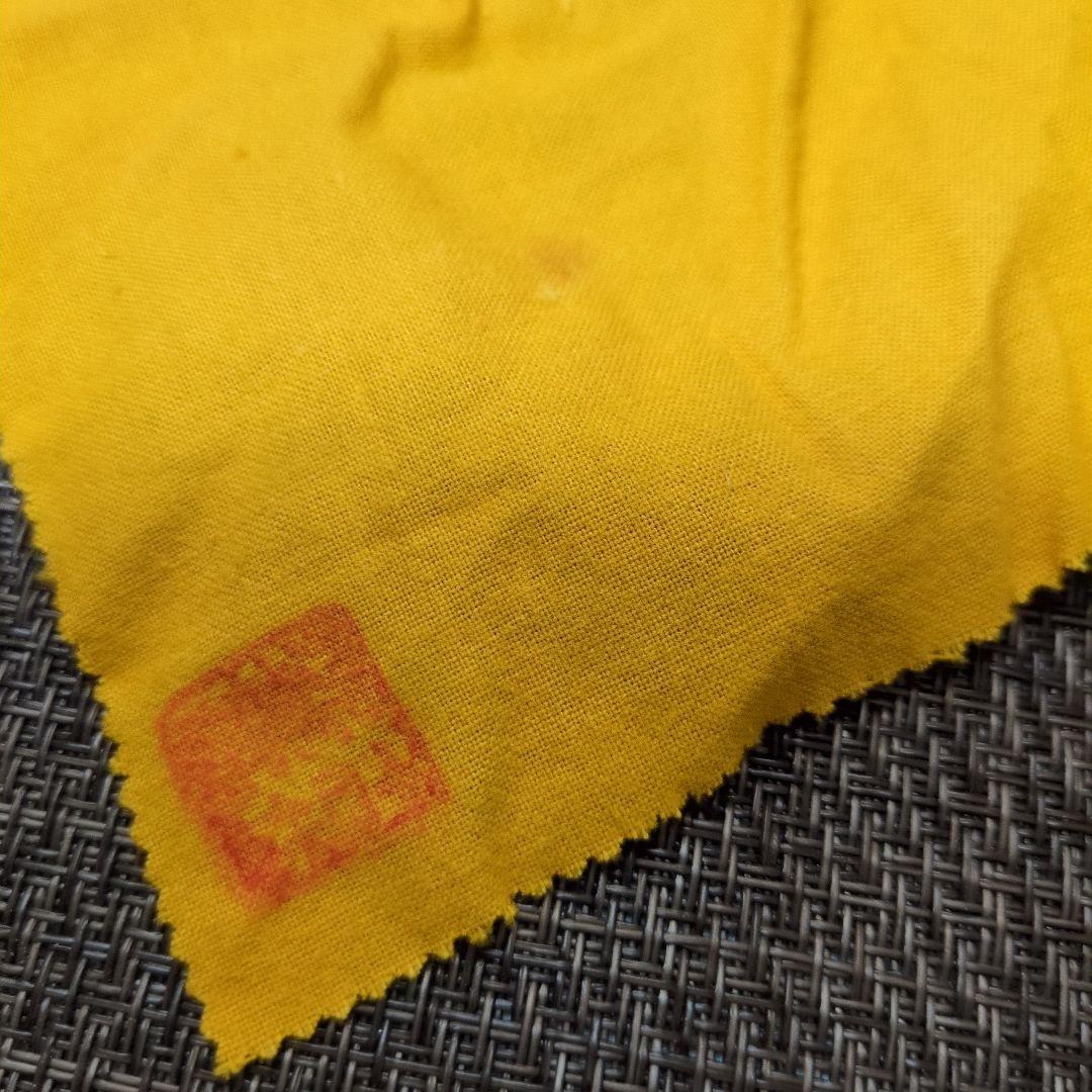 茶碗　第14代沈壽官