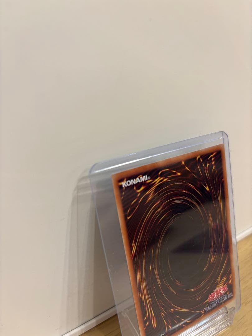 値下げ可能　遊戯王　星杯の神子 イヴ　20thシークレットレア