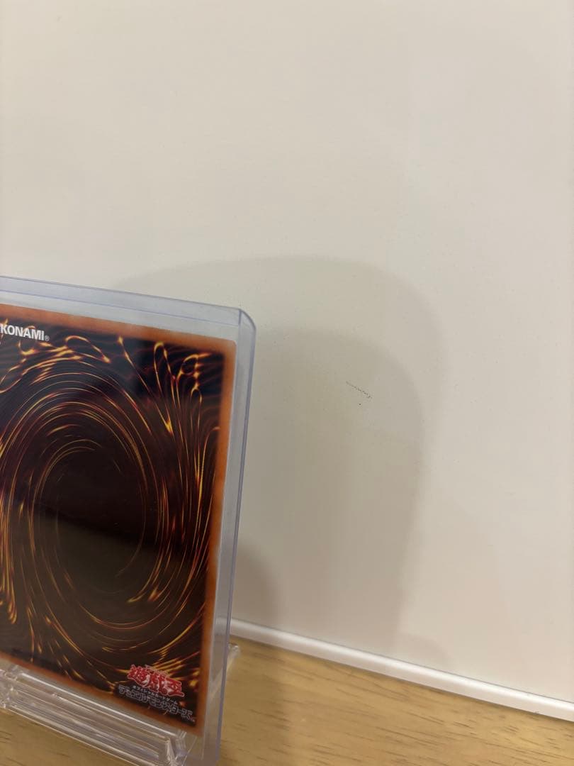 値下げ可能　遊戯王　星杯の神子 イヴ　20thシークレットレア