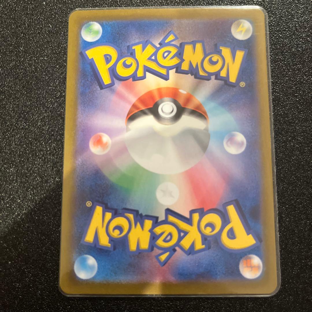 カメックスGX ポケモンカード 330HP