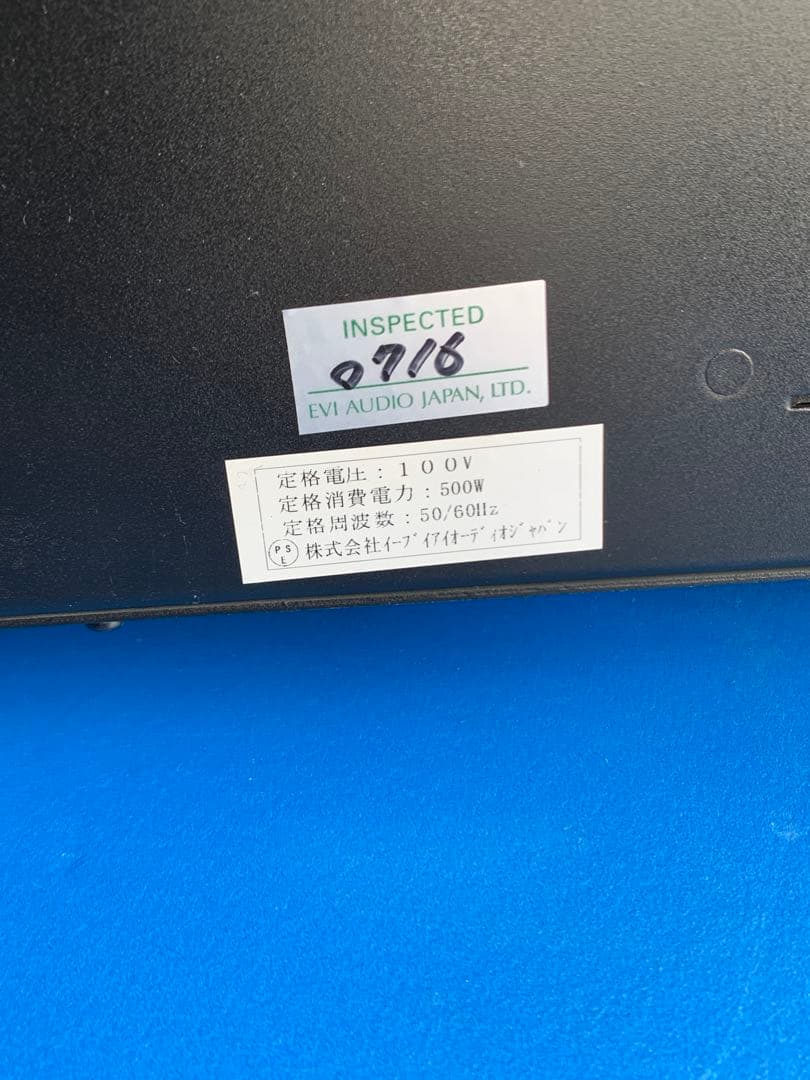 EV Electro Voice エレクトロボイス CP1800 パワーアンプ