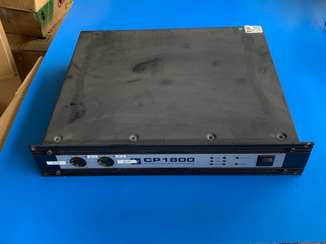EV Electro Voice エレクトロボイス CP1800 パワーアンプ