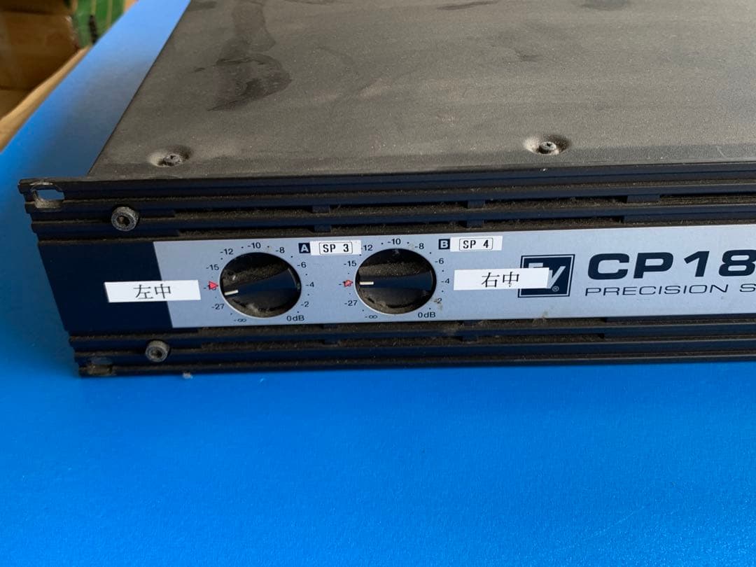 EV Electro Voice エレクトロボイス CP1800 パワーアンプ