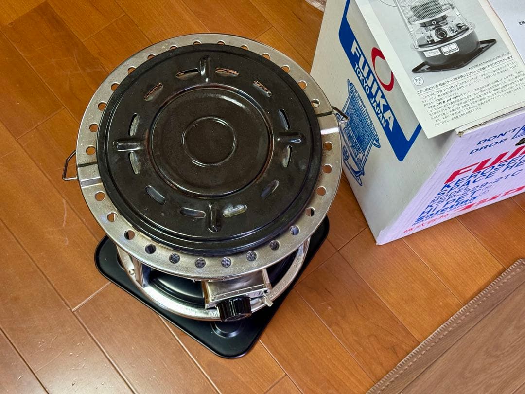 フジカハイペット 黒 反射板付き 整流リングKSP229-21C-J2WR-BL