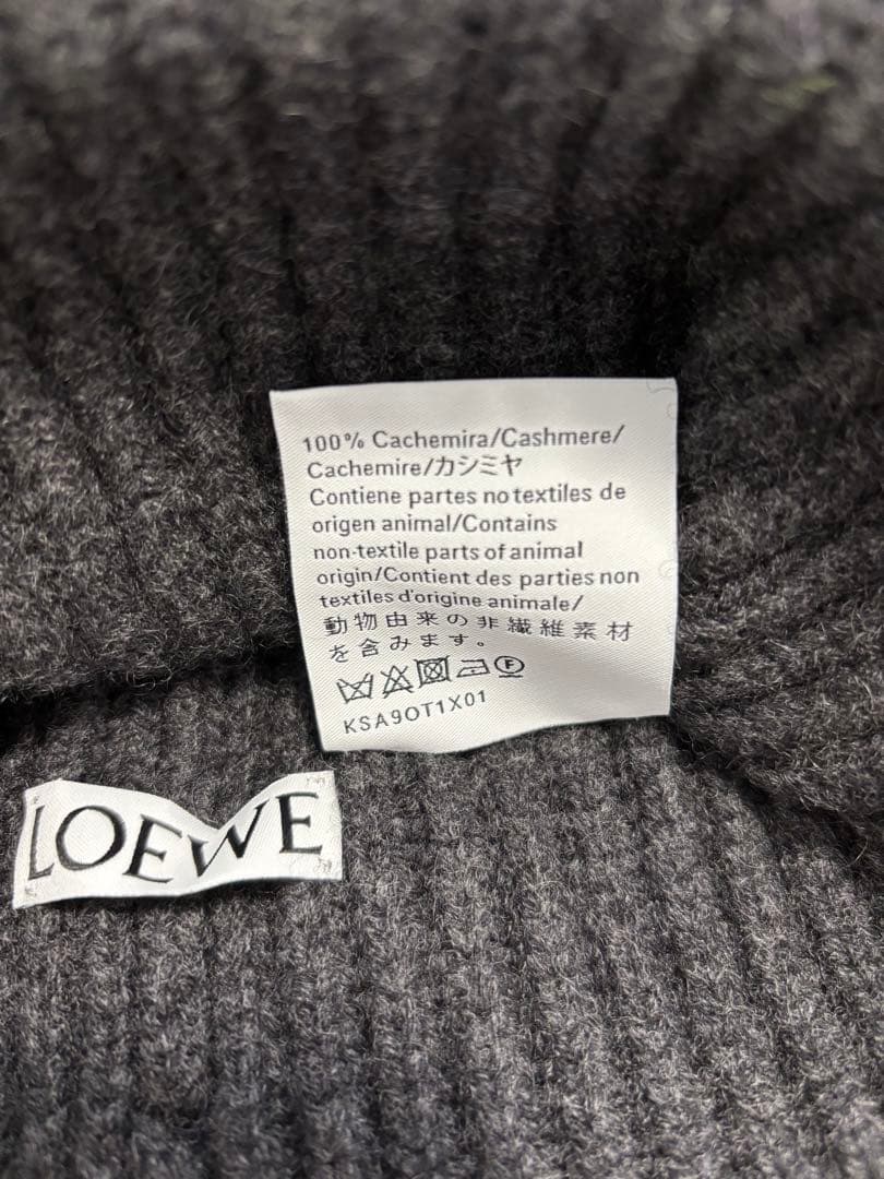 【試着のみ】LOEWE／ロエベ／ニット帽