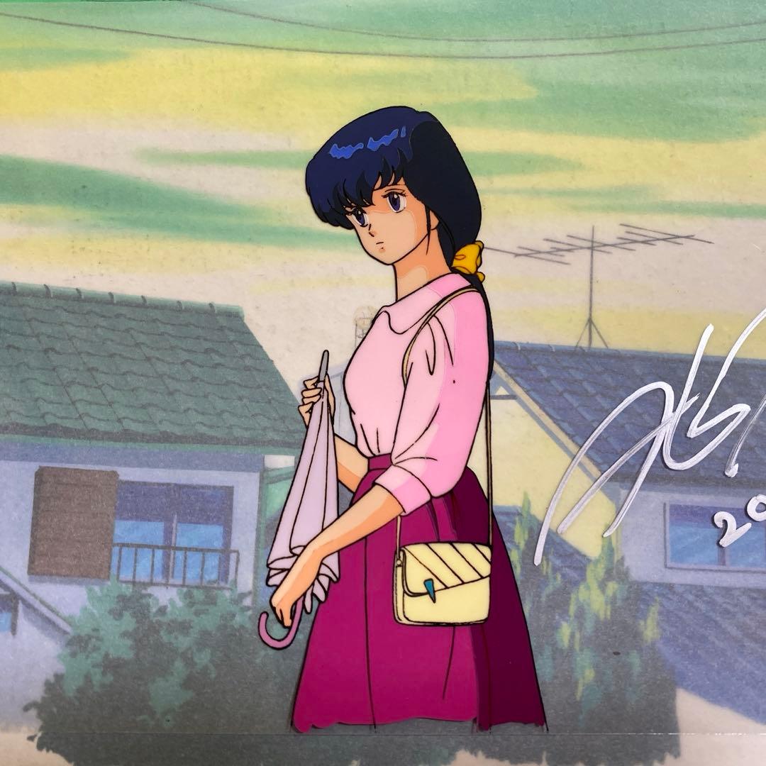 めぞん一刻　音無響子　セル画　アニメ80年代　高橋留美子　高田明美先生サイン付き