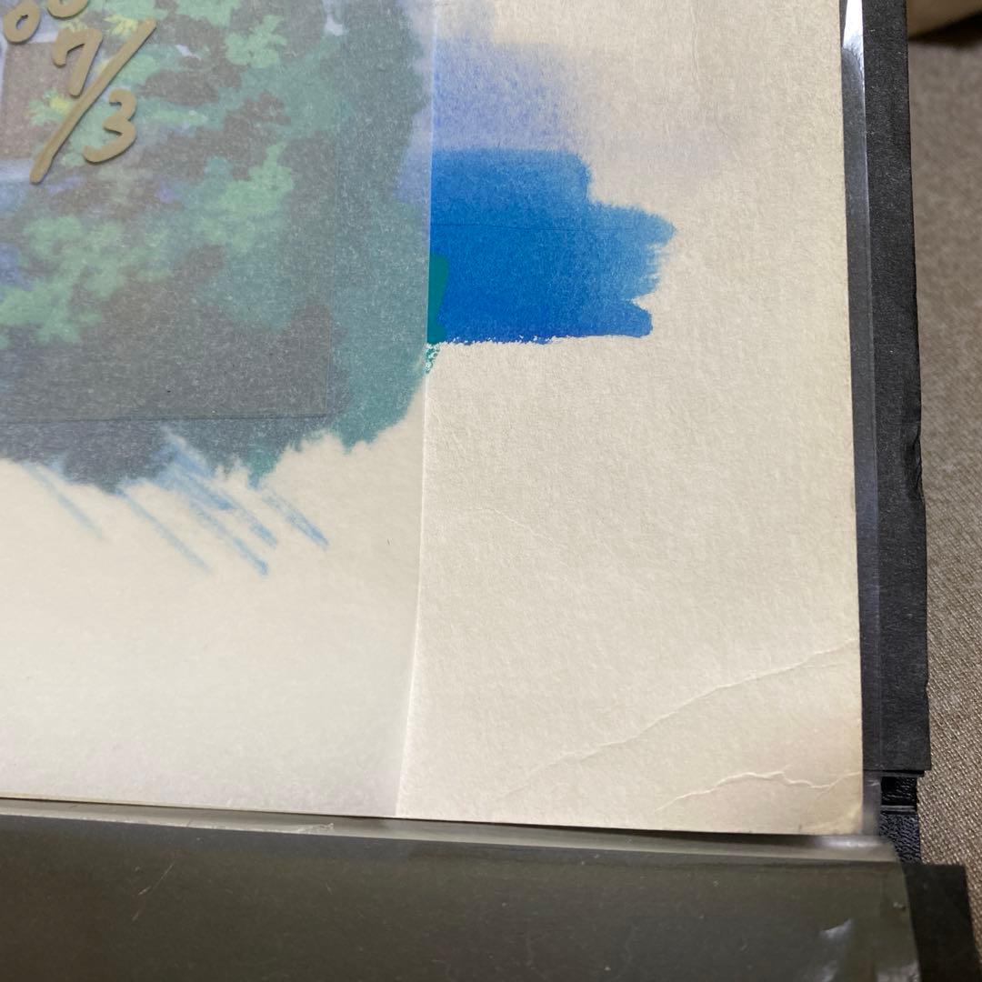 めぞん一刻　音無響子　セル画　アニメ80年代　高橋留美子　高田明美先生サイン付き