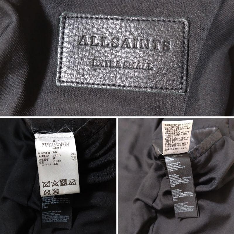 オールセインツ ライダースジャケット シングル ブラック 羊革 メンズ