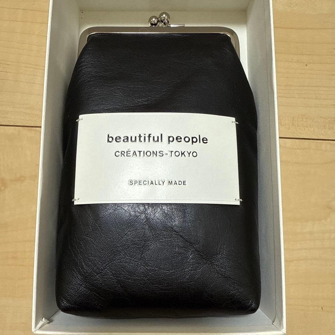 beautiful people がま口 黒 ミニショルダー
