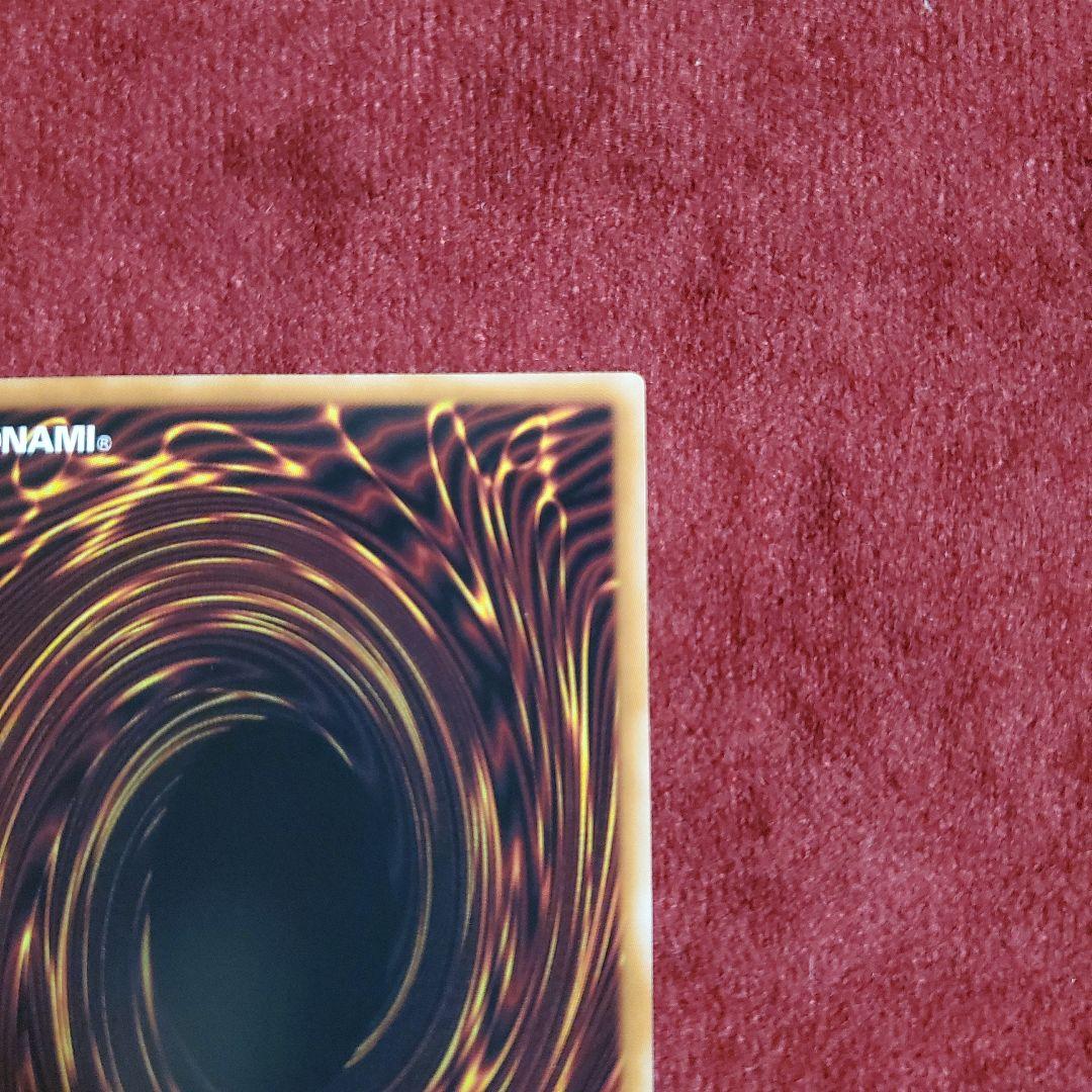 閃刀起動－リンケージ プリズマティックシークレット