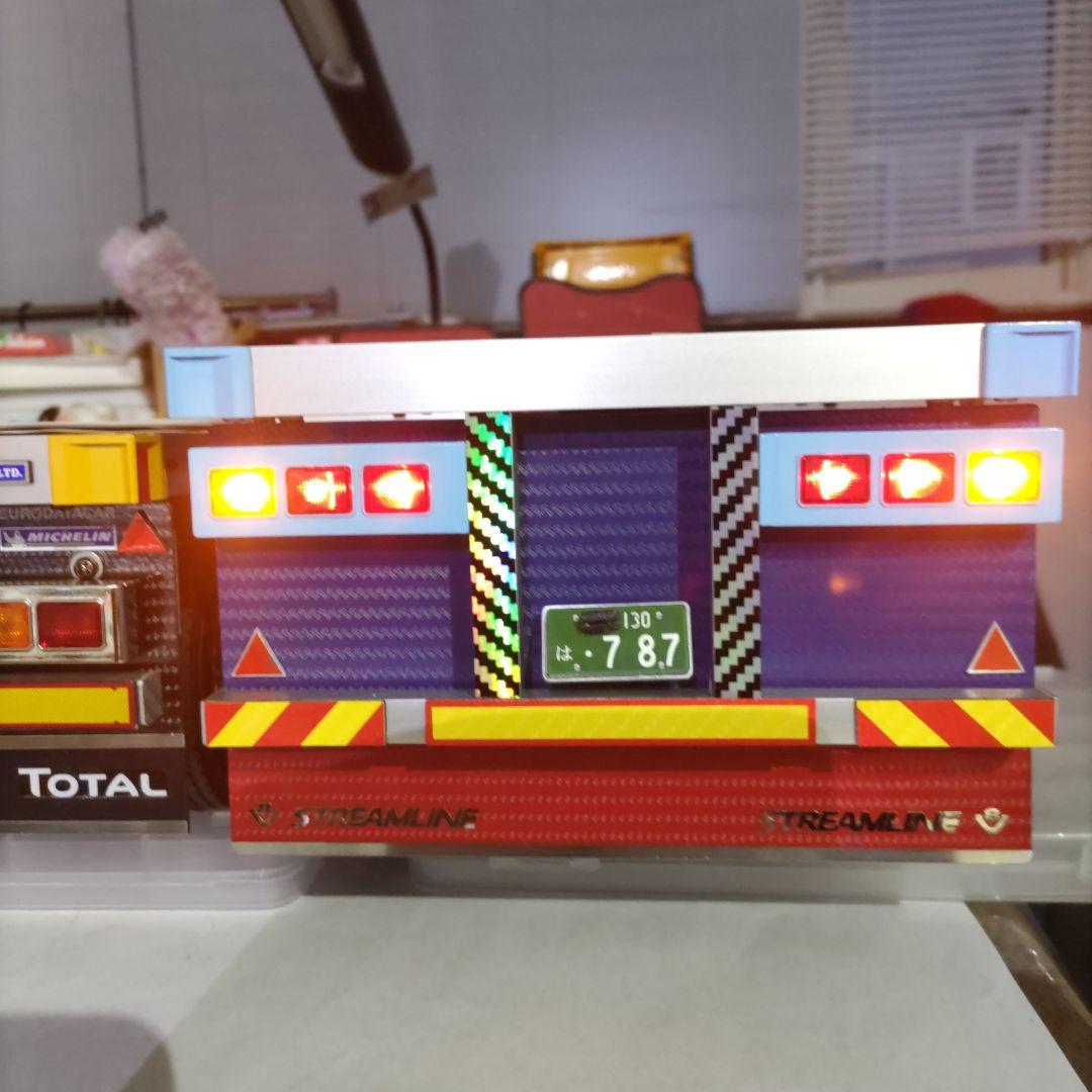 よし子  1/14 タミヤラジコントレ―ラ―