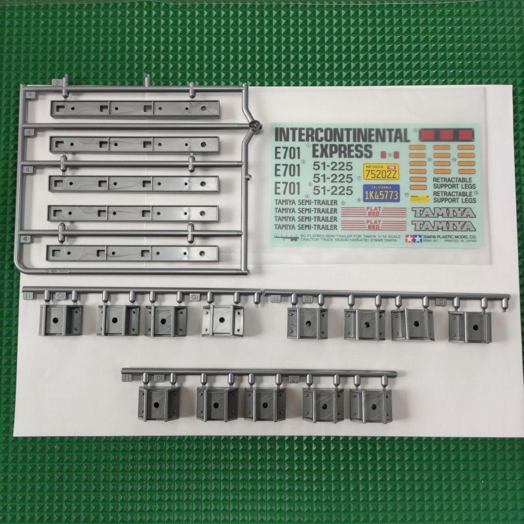 よし子  1/14 タミヤラジコントレ―ラ―