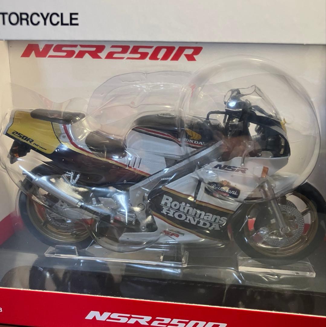アオシマ　HONDA NSR250R ロスマンズカラー