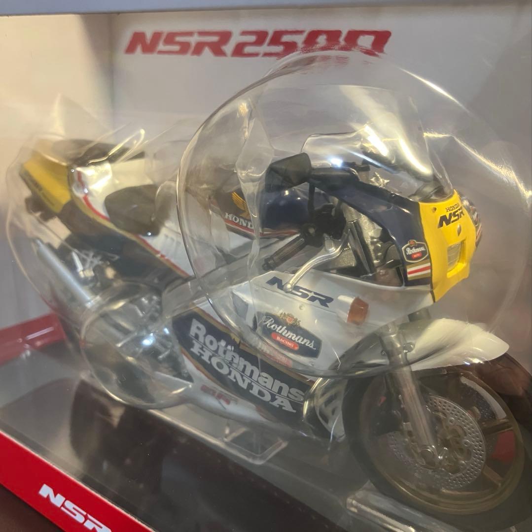 アオシマ　HONDA NSR250R ロスマンズカラー