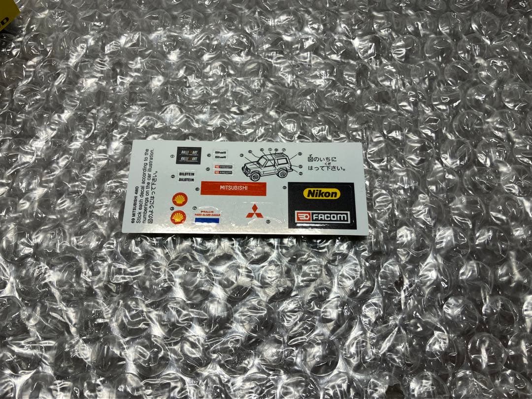 トミカ 黒箱 日本製 No.69 ニコン 特注 三菱 パジェロ 4WD