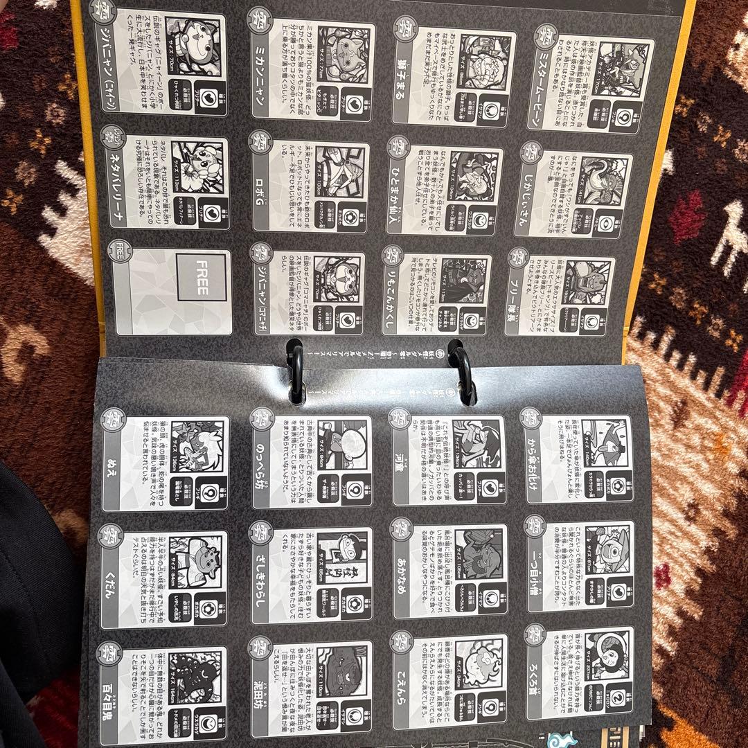 DX妖怪ウォッチ セット売り 100枚超メダル付き