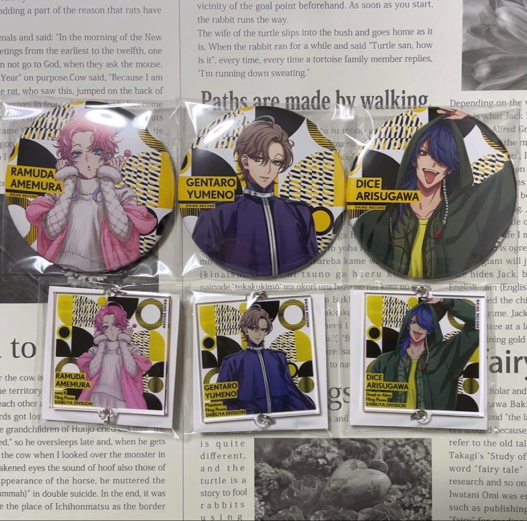 ヒプノシスマイク 乱数 幻太郎 帝統 缶バッジ Flava HYPED-UP