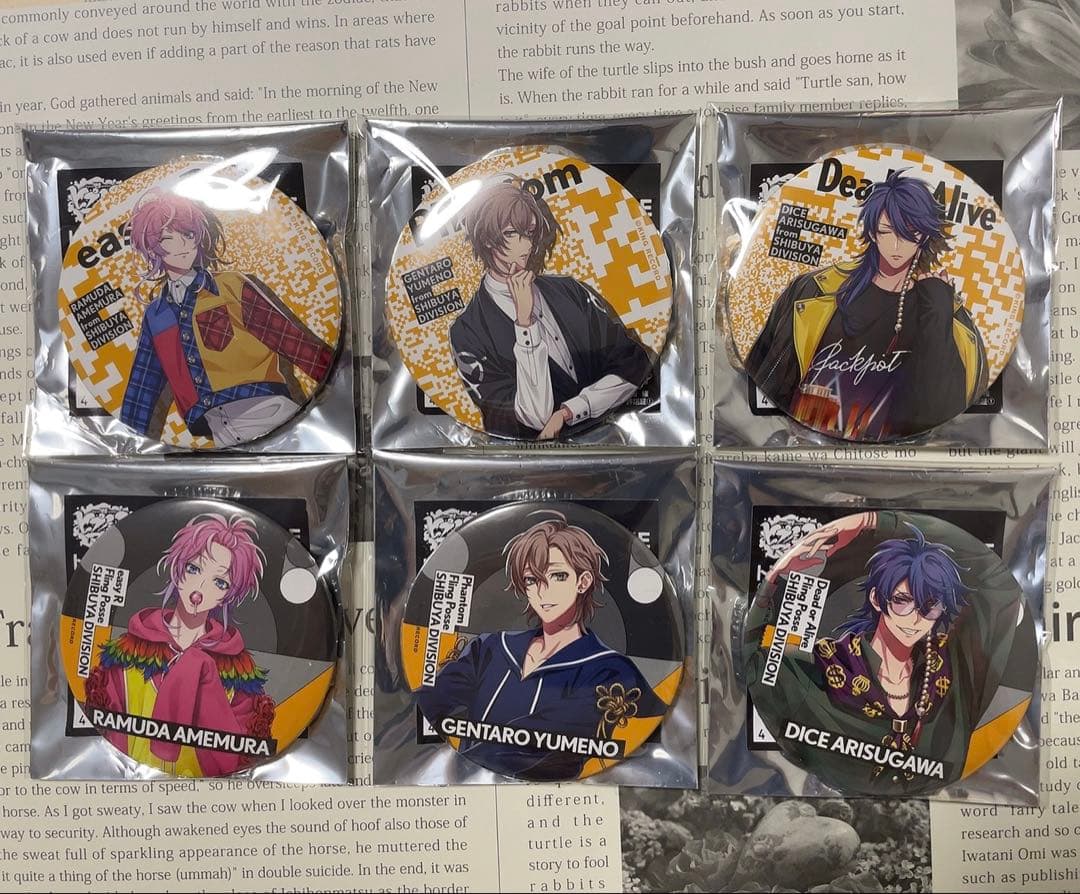 ヒプノシスマイク 乱数 幻太郎 帝統 缶バッジ Flava HYPED-UP