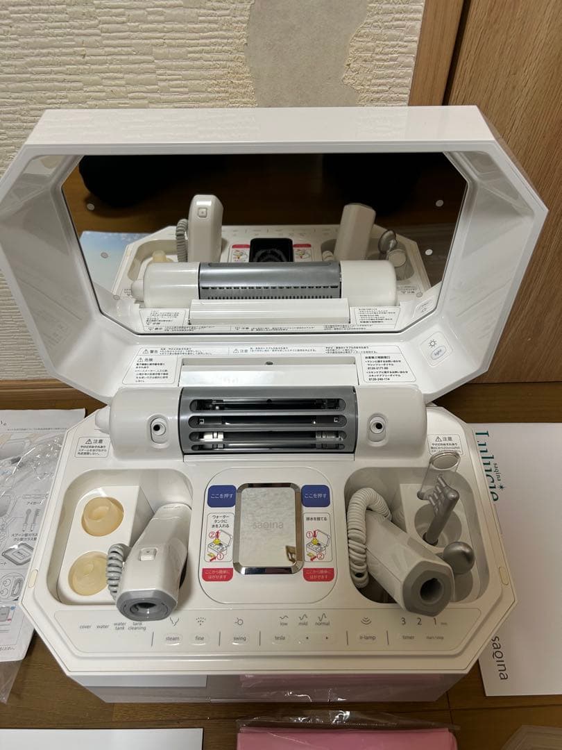 SAQINA Lulucie サキナ ルルシェ 美顔器 高機能 エステマシーン