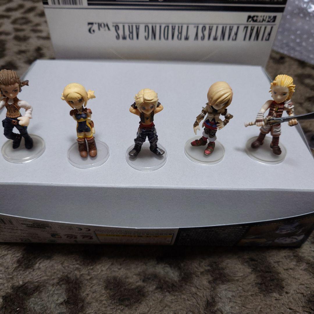 ファイナルファンタジー トレーディングアーツミニ　20種セット