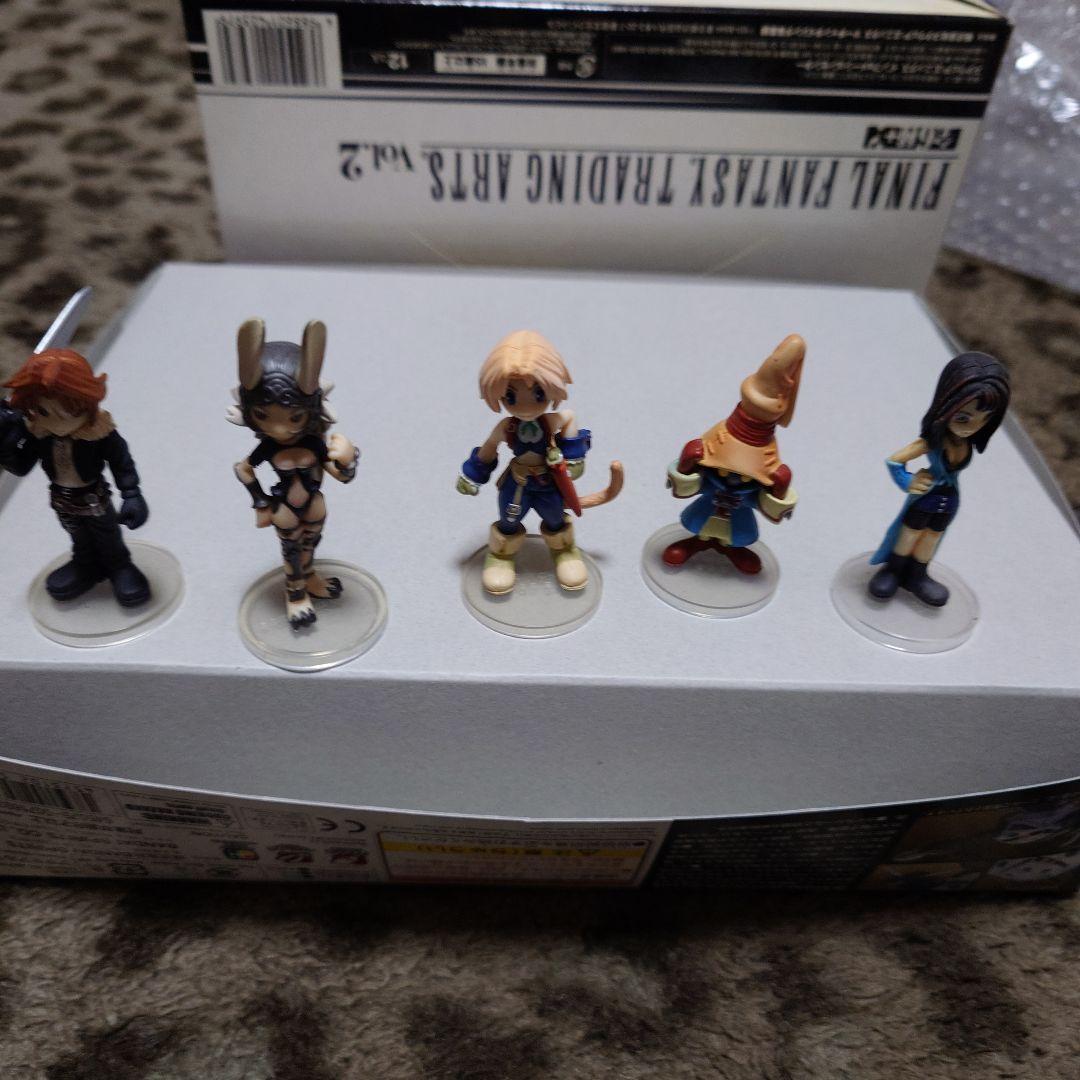 ファイナルファンタジー トレーディングアーツミニ　20種セット