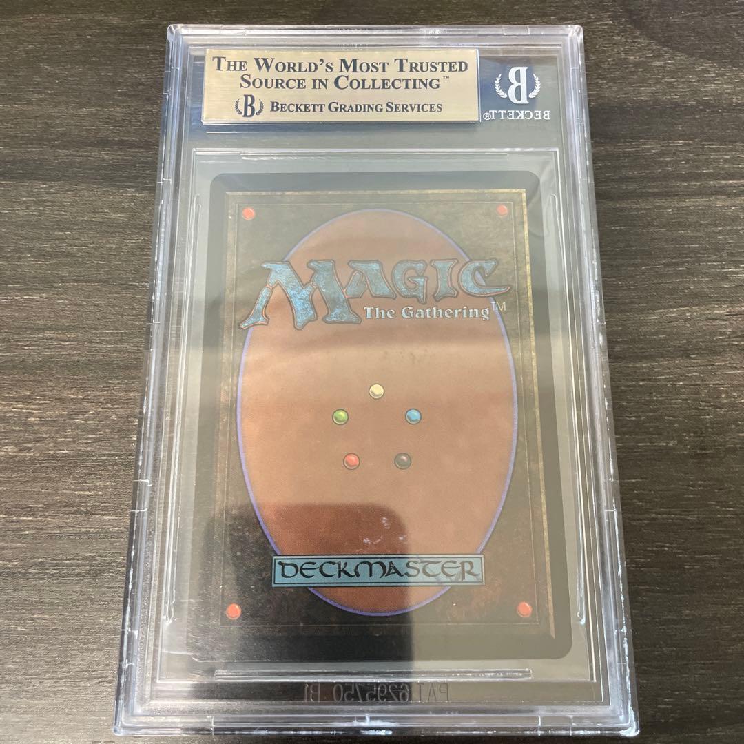 マジック：ザ・ギャザリング Fastbond LEB BGS9.5