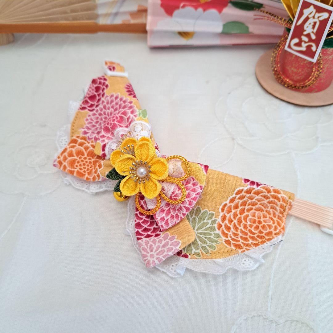 お正月仕様和風つまみ細工(黄色②)わんちゃん猫ちゃん用襟つき首輪