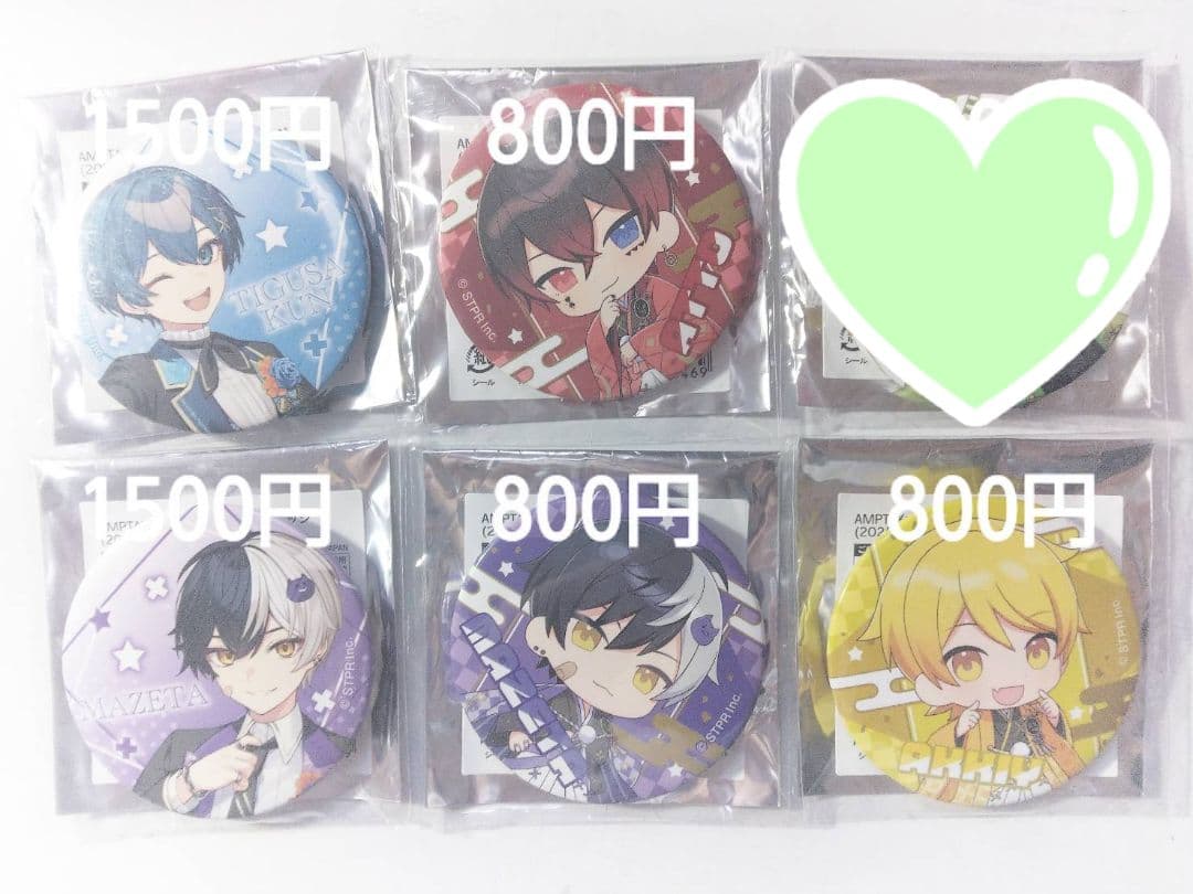 AMPTAK×COLORS 缶バッジ トレカ アクキー アクスタ まとめ売り