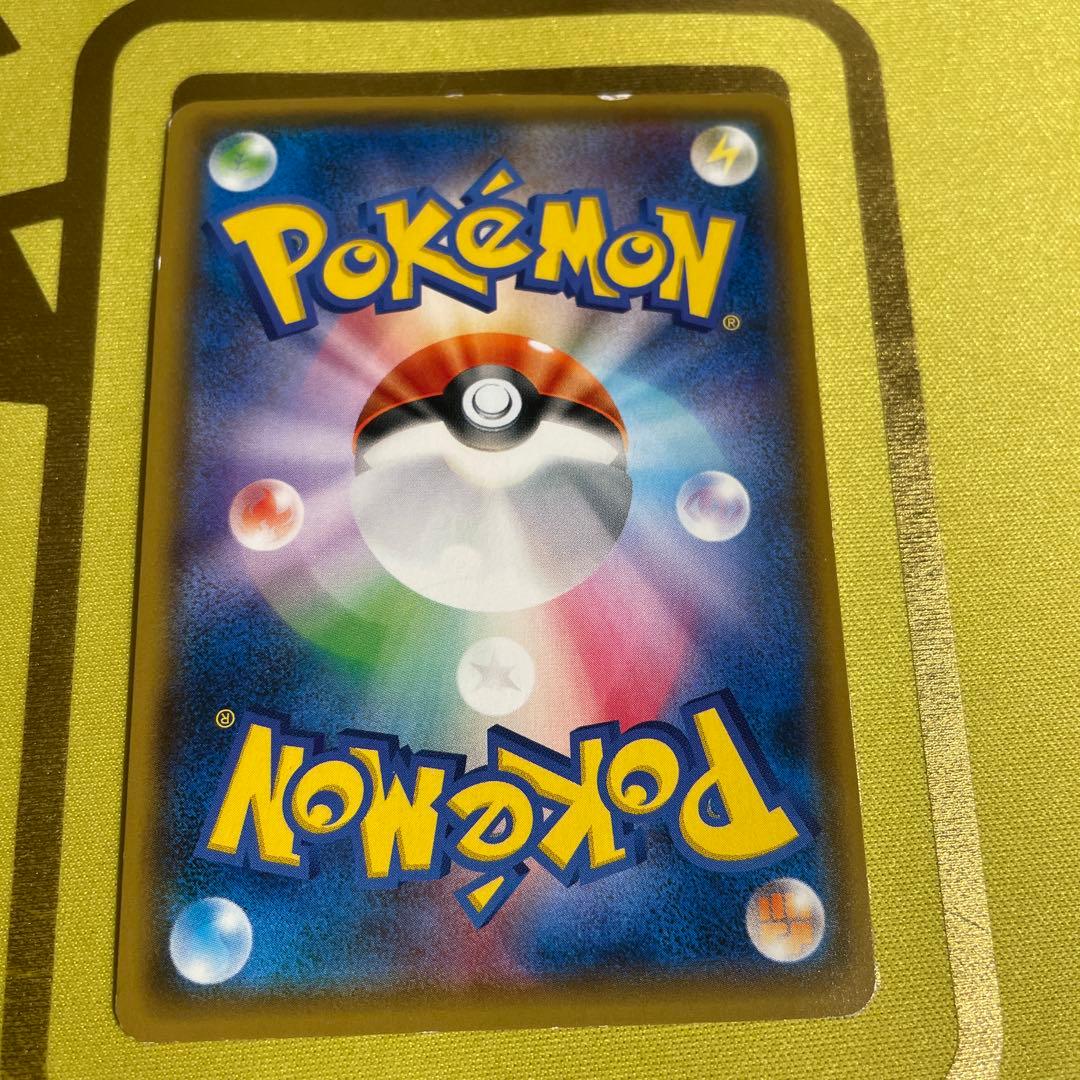 ポケモンカード　ポンチョを着たイーブイ　ニンフィア